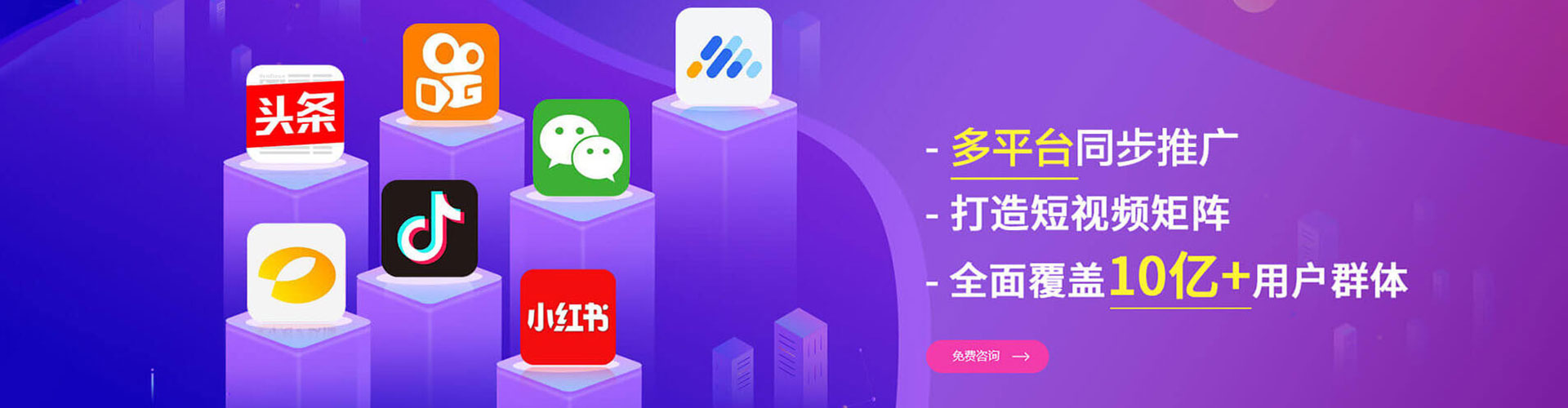 乌尔禾竞价端口开户