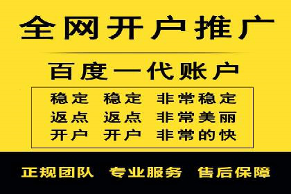 朋友圈信息流深度解析：成功案例背后的策略