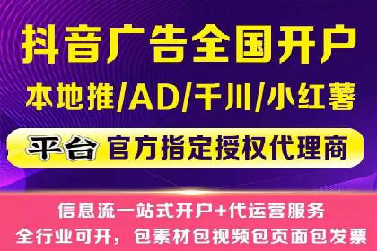 百度SEM竞价推广案例解析：某知名品牌如何抢占市场先机