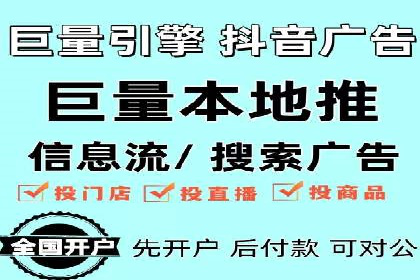 实战经验：竞价推广公司成功案例解析